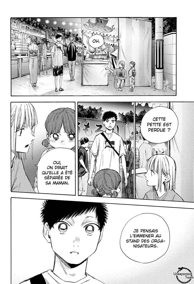 Ao No Hako - 35 - 67d07a583fde7.webp