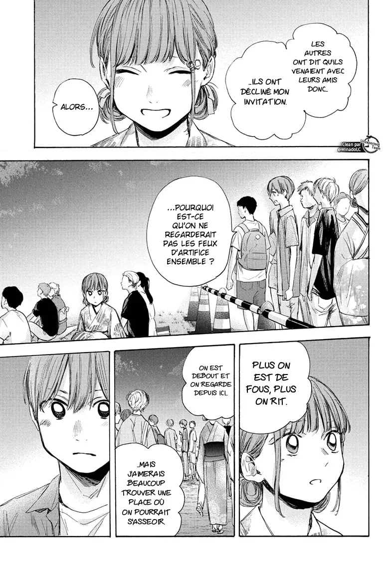 Ao No Hako - 35 - 67d07a590f214.webp