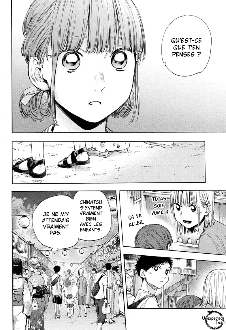 Ao No Hako - 35 - 67d07a5939c77.webp