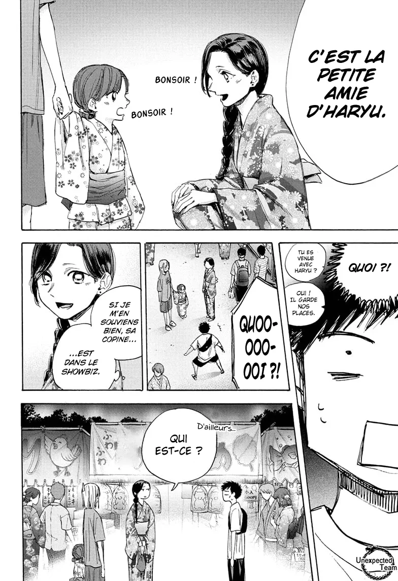 Ao No Hako - 35 - 67d07a5980788.webp