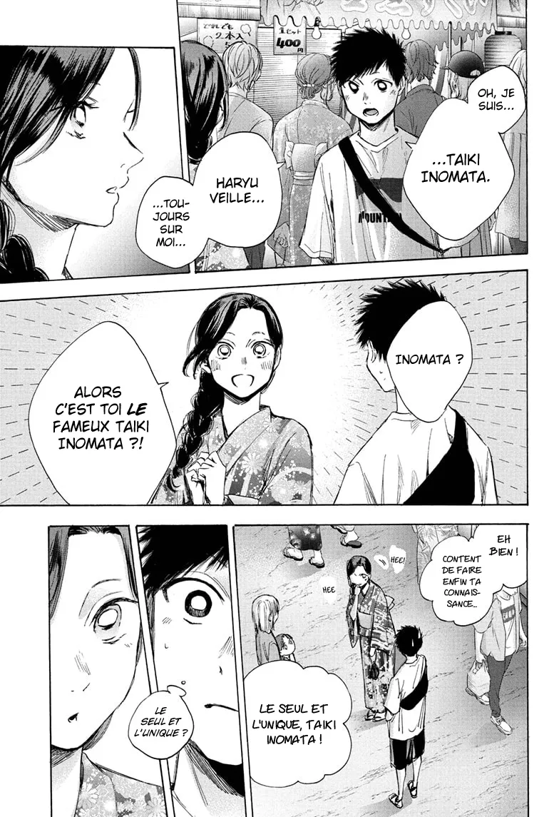 Ao No Hako - 35 - 67d07a59a381a.webp