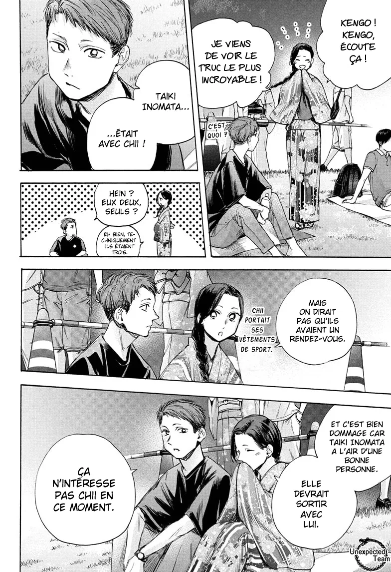 Ao No Hako - 35 - 67d07a5a199d6.webp