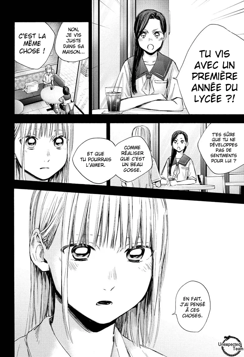Ao No Hako - 35 - 67d07a5ae6c8a.webp