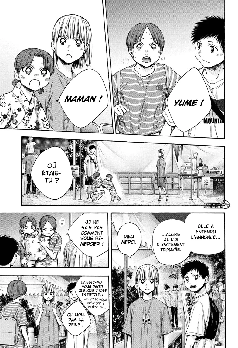 Ao No Hako - 36 - 67d07a5bced87.webp