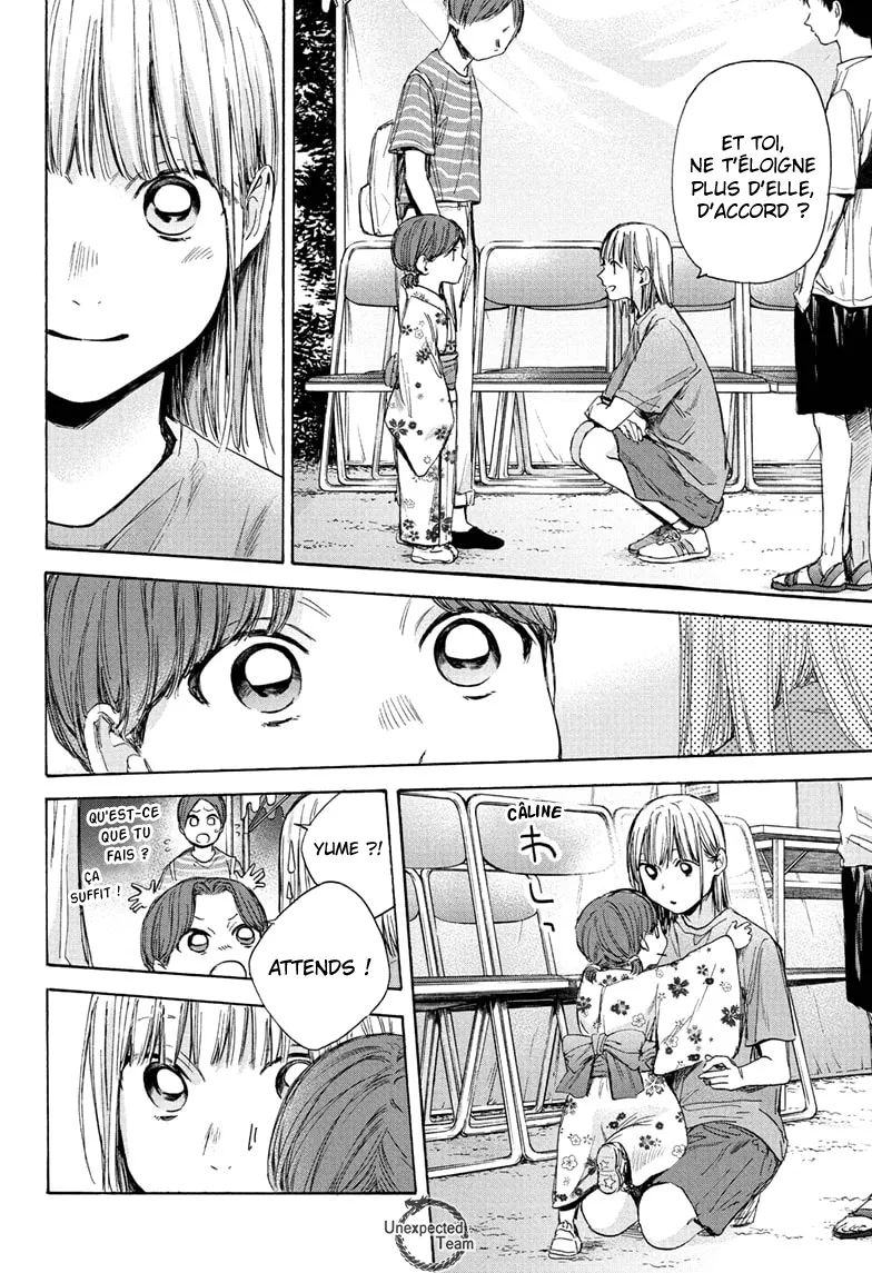 Ao No Hako - 36 - 67d07a5c045b3.webp