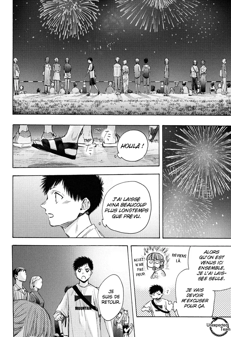 Ao No Hako - 36 - 67d07a5d961e3.webp
