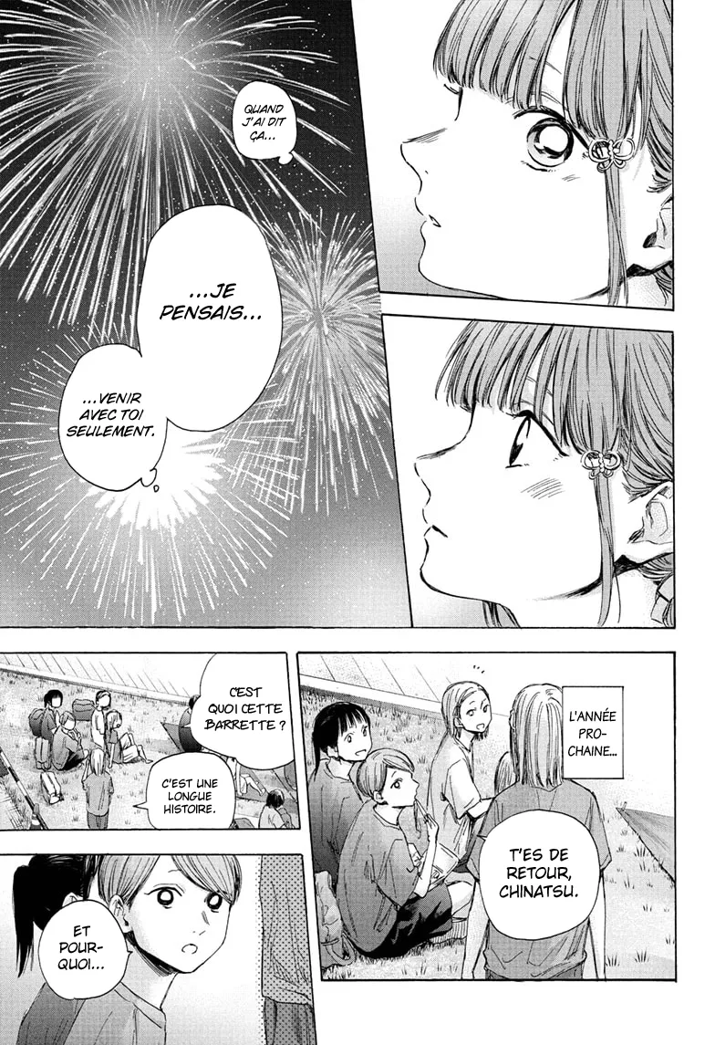 Ao No Hako - 36 - 67d07a5e27a27.webp