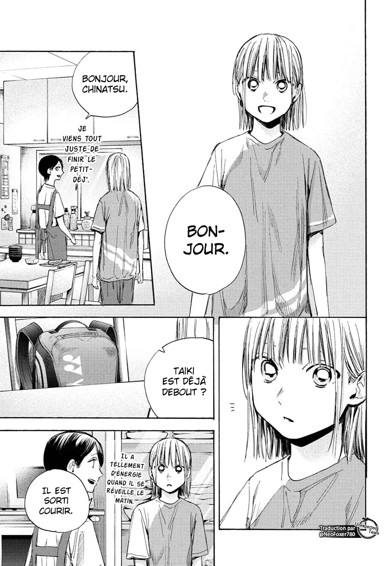 Ao No Hako - 37 - 67d07a5ec6bf0.webp
