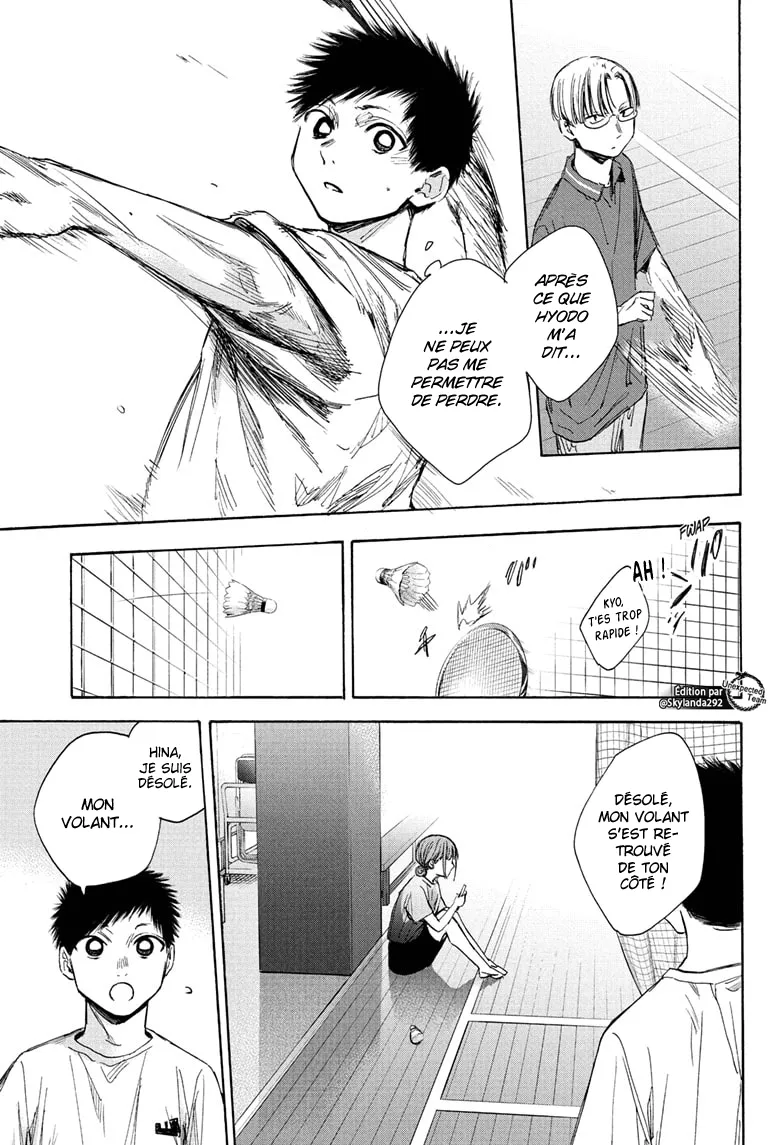 Ao No Hako - 37 - 67d07a5fb716e.webp