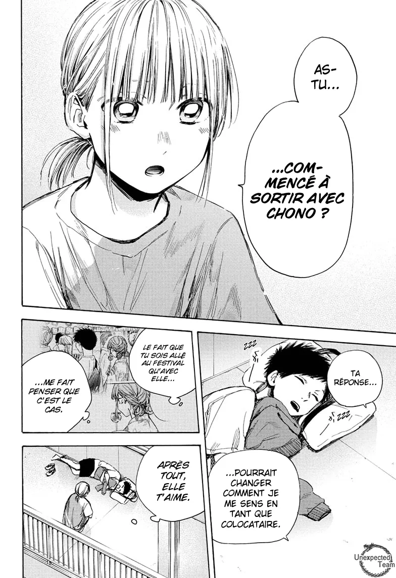 Ao No Hako - 37 - 67d07a6086cd5.webp
