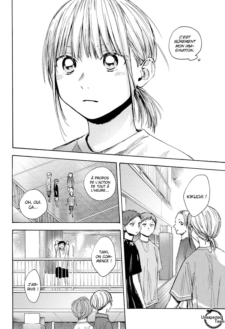 Ao No Hako - 37 - 67d07a613061a.webp