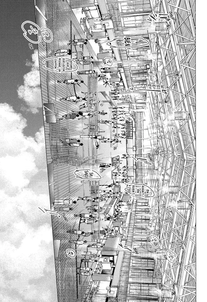 Ao No Hako - 37 - 67d07a6162479.webp