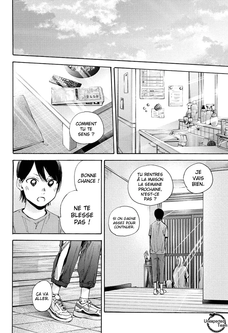 Ao No Hako - 37 - 67d07a61a01aa.webp