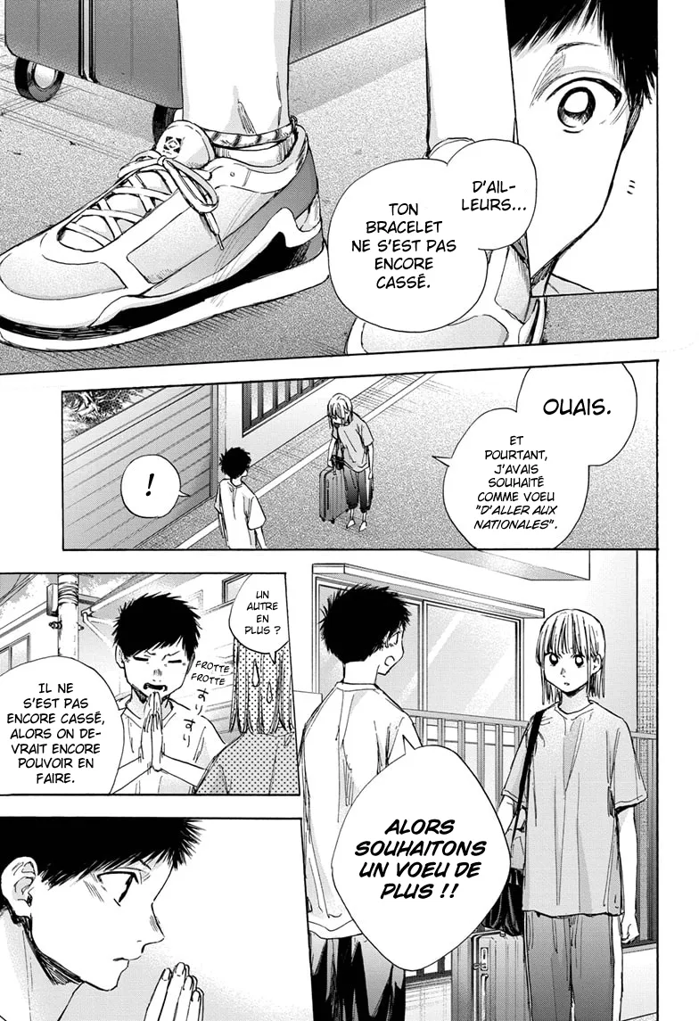 Ao No Hako - 38 - 67d07a6280ca5.webp