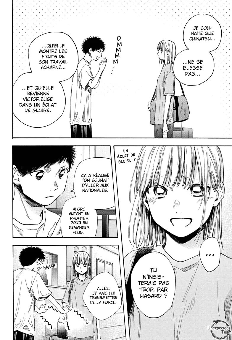 Ao No Hako - 38 - 67d07a62a763e.webp