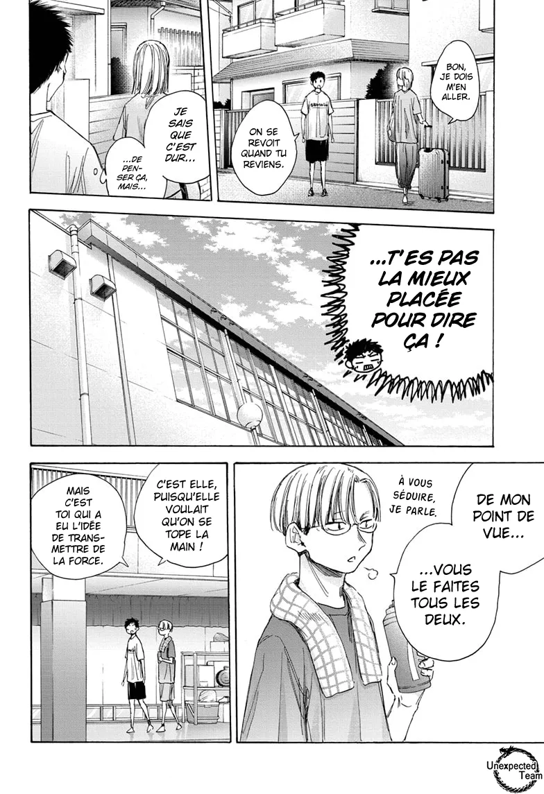Ao No Hako - 38 - 67d07a63492bf.webp
