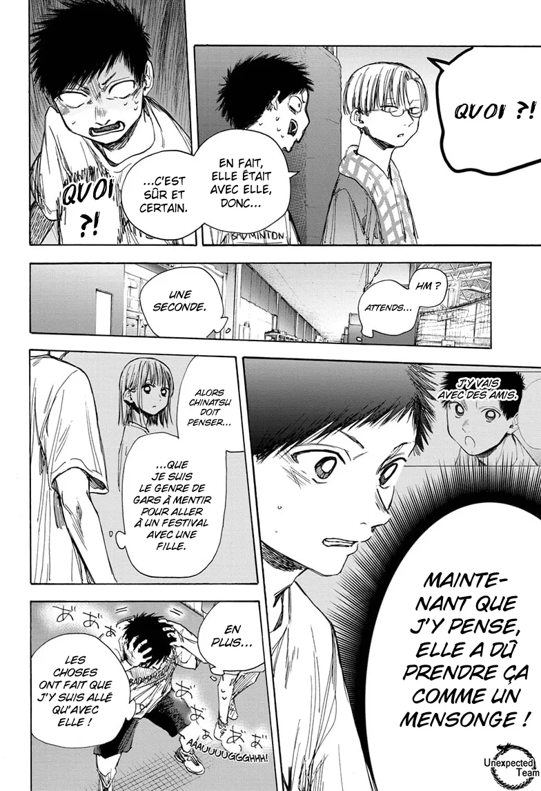 Ao No Hako - 38 - 67d07a6398ff2.webp