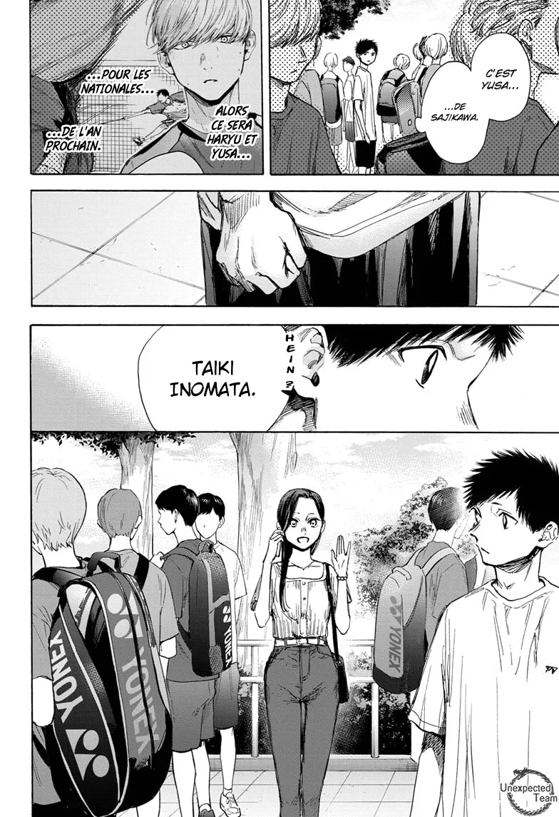 Ao No Hako - 38 - 67d07a65103de.webp