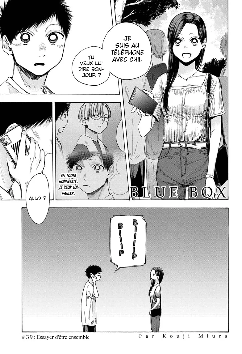 Ao No Hako - 39 - 67d07a659c906.webp