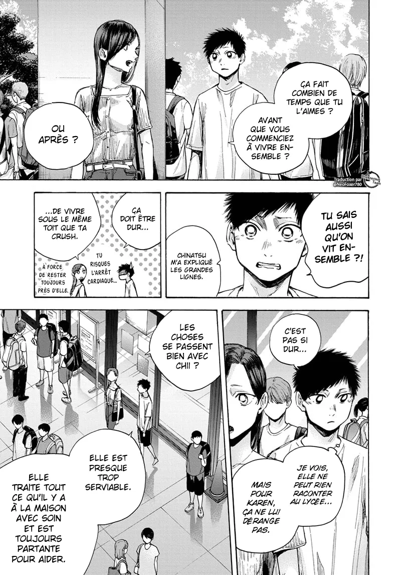Ao No Hako - 39 - 67d07a65f1e2f.webp