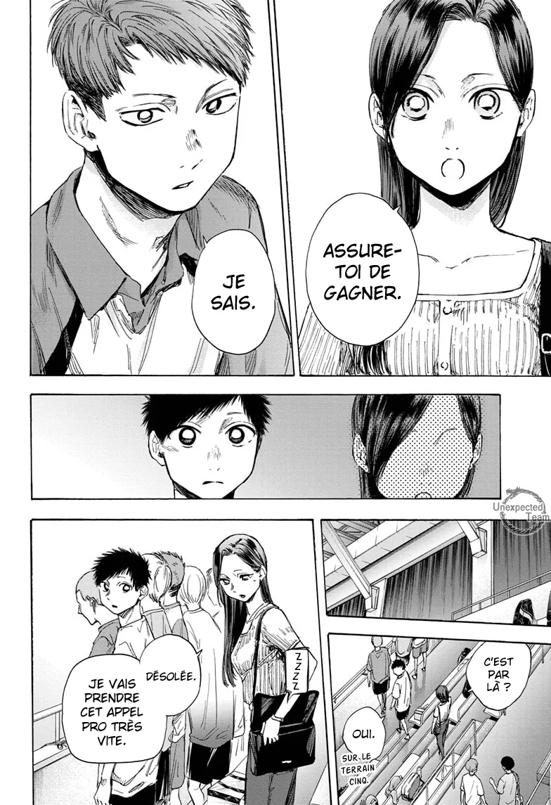 Ao No Hako - 39 - 67d07a6679419.webp