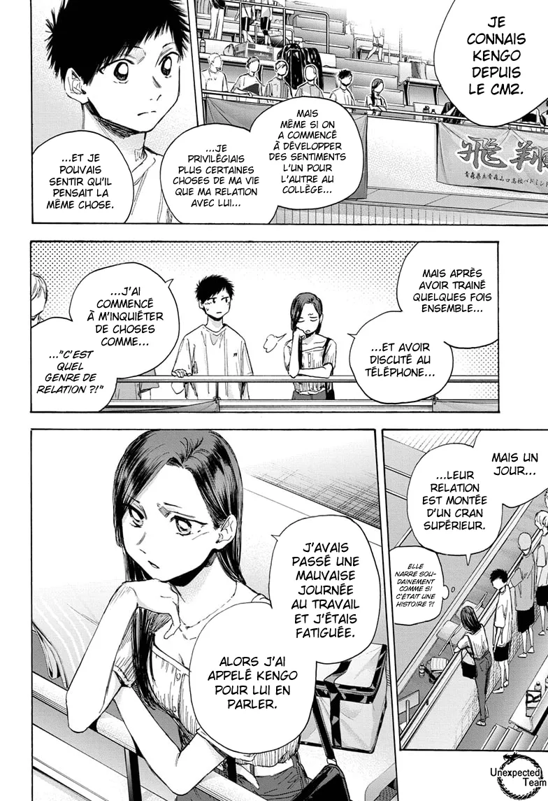 Ao No Hako - 39 - 67d07a66d0596.webp