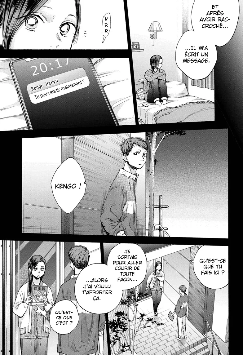 Ao No Hako - 39 - 67d07a67084c8.webp