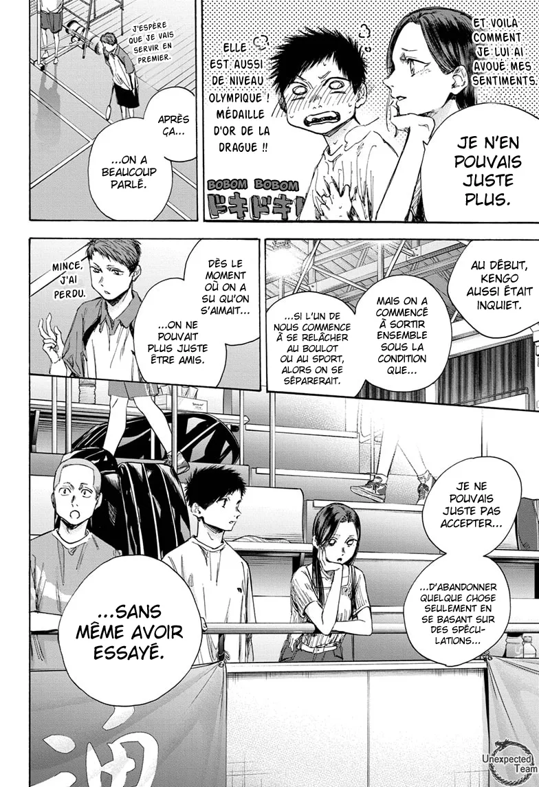 Ao No Hako - 39 - 67d07a678761c.webp