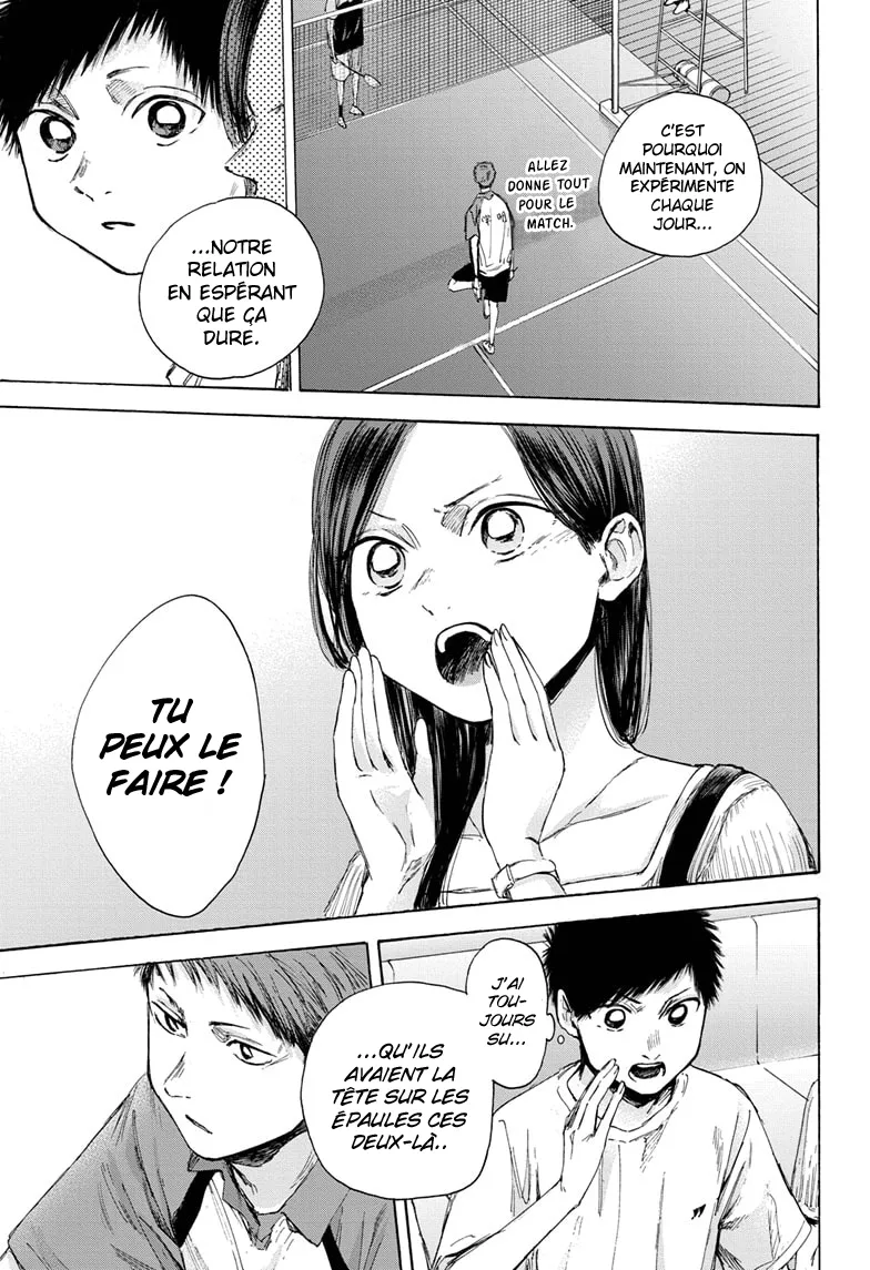 Ao No Hako - 39 - 67d07a67b2d6c.webp