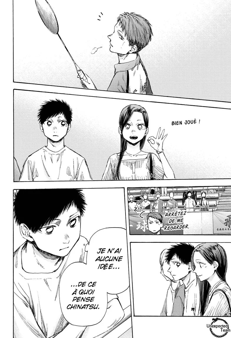 Ao No Hako - 39 - 67d07a686183f.webp
