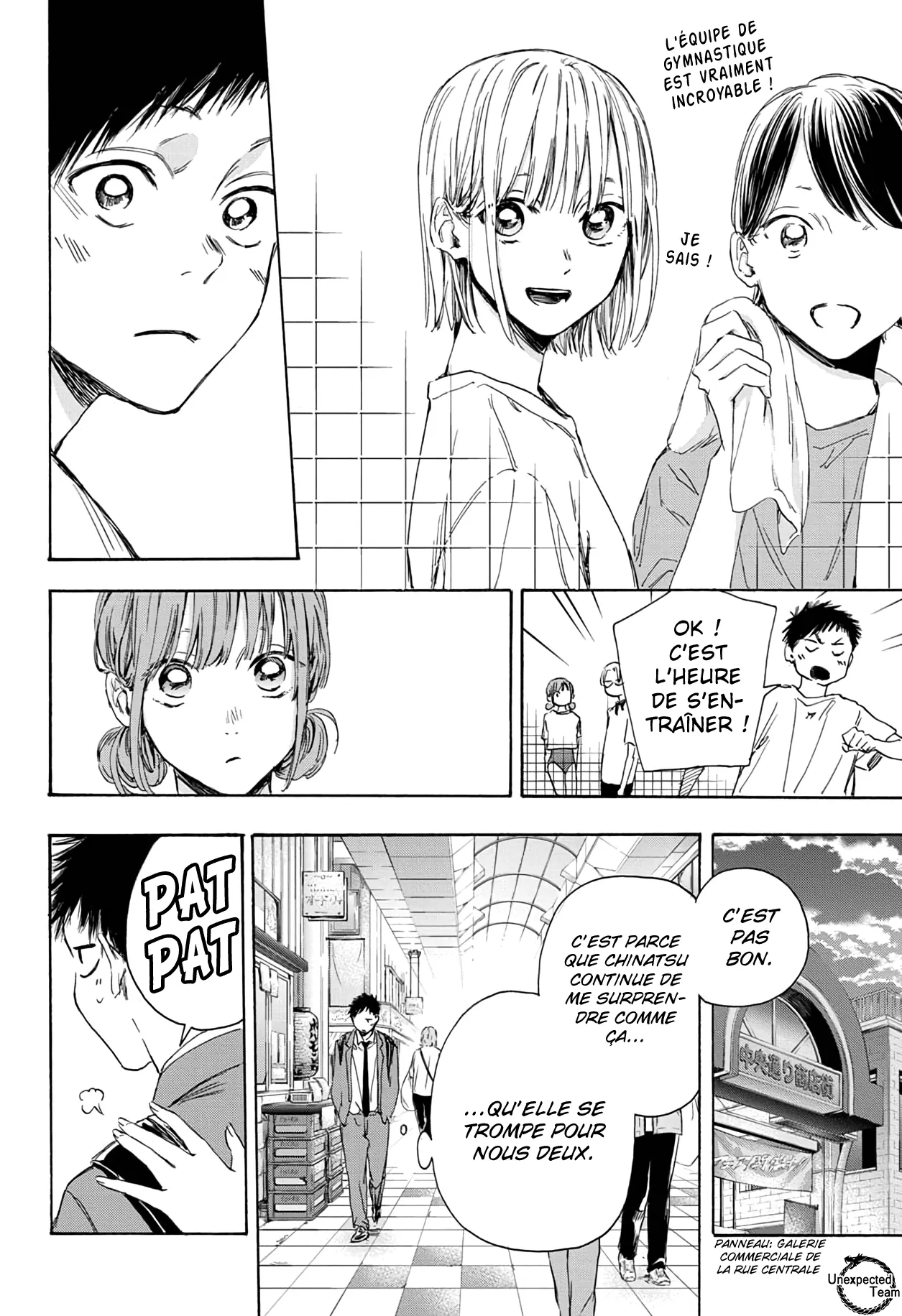 Ao No Hako - 4 - 67d07a6c1ab3e.webp