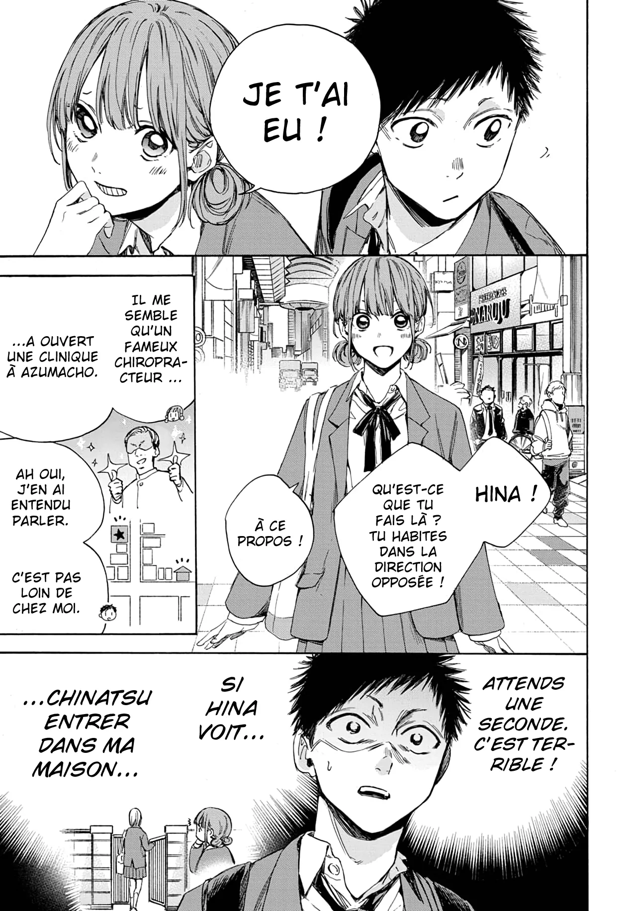 Ao No Hako - 4 - 67d07a6c6f13f.webp