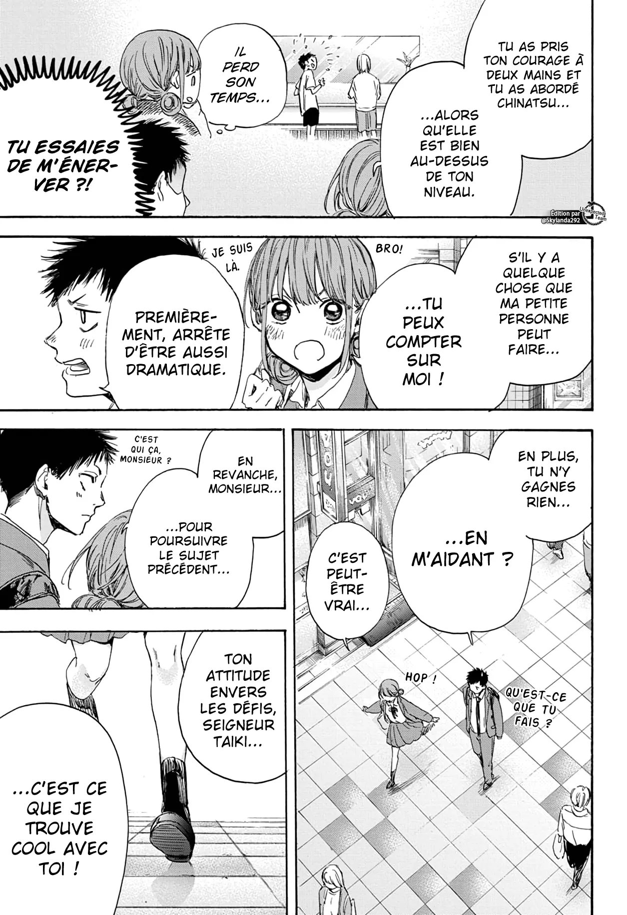 Ao No Hako - 4 - 67d07a6f53c51.webp