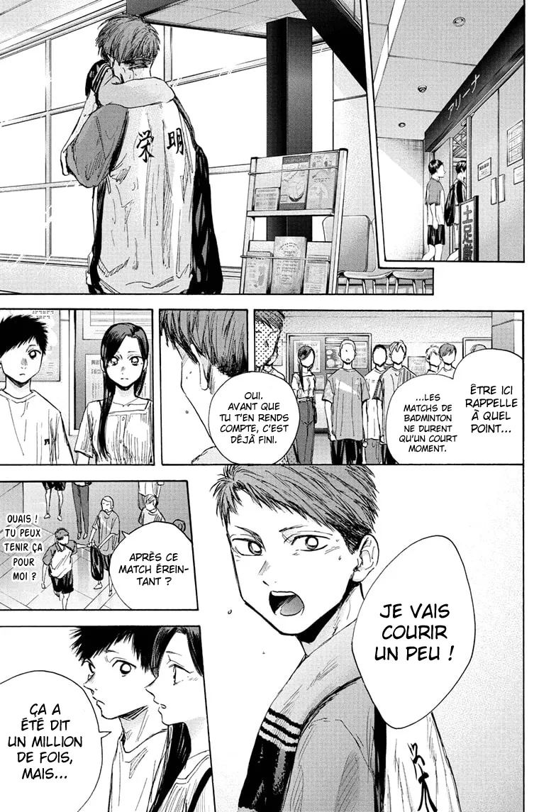 Ao No Hako - 41 - 67d07a751f8cb.webp