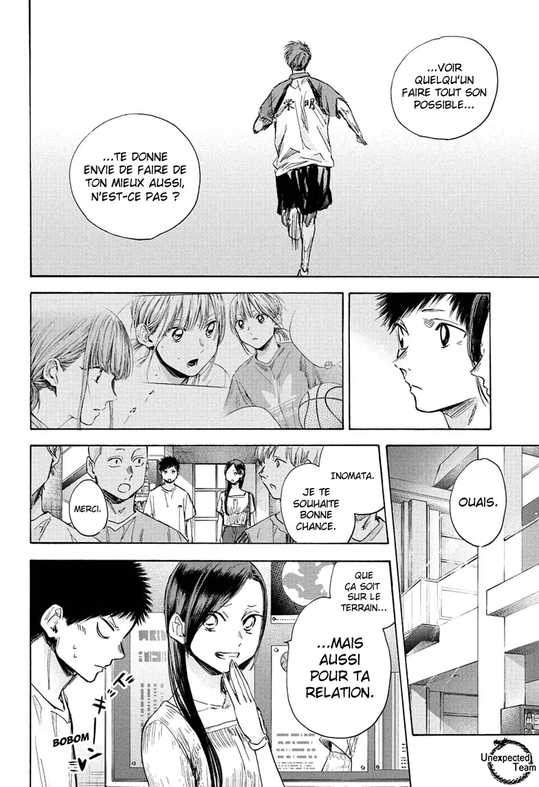 Ao No Hako - 41 - 67d07a7547f19.webp
