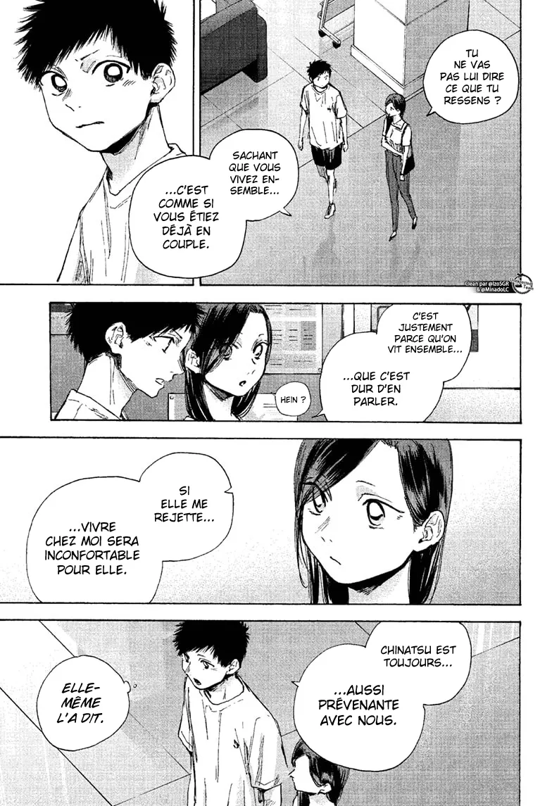 Ao No Hako - 41 - 67d07a756edcd.webp