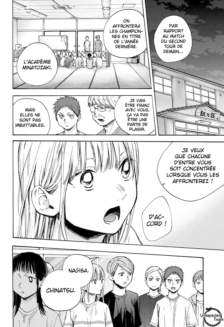 Ao No Hako - 42 - 67d07a77298aa.webp