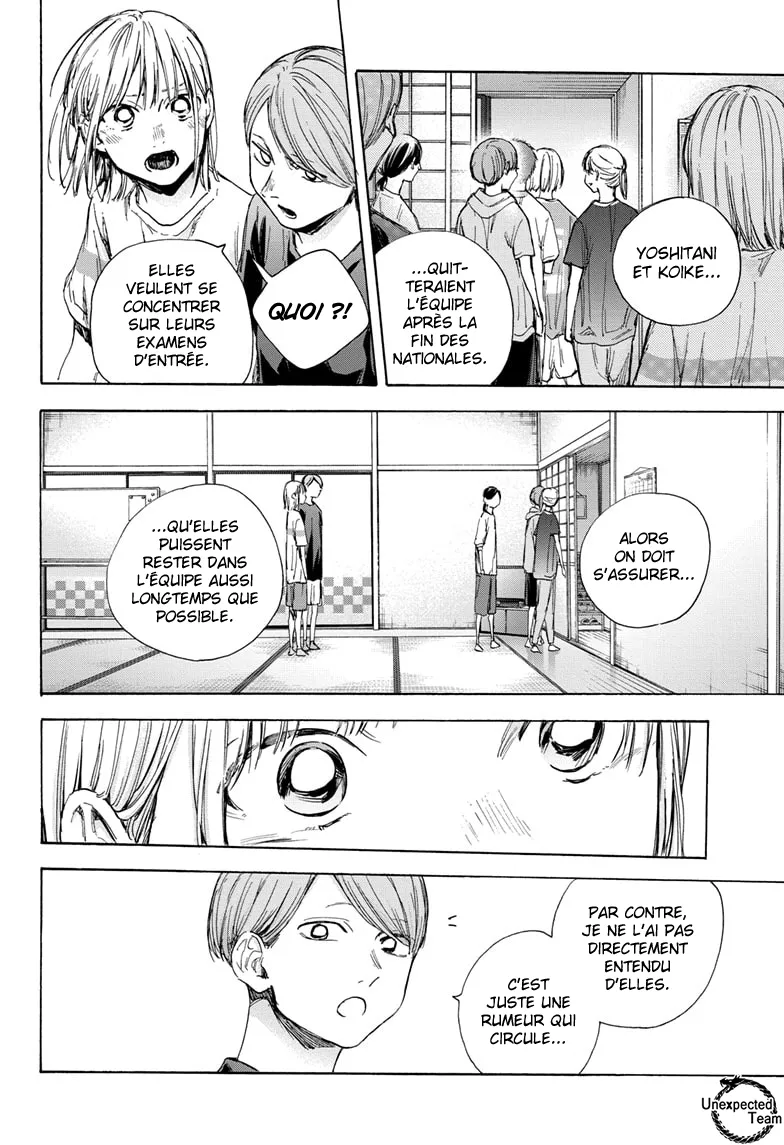 Ao No Hako - 42 - 67d07a7770d6c.webp