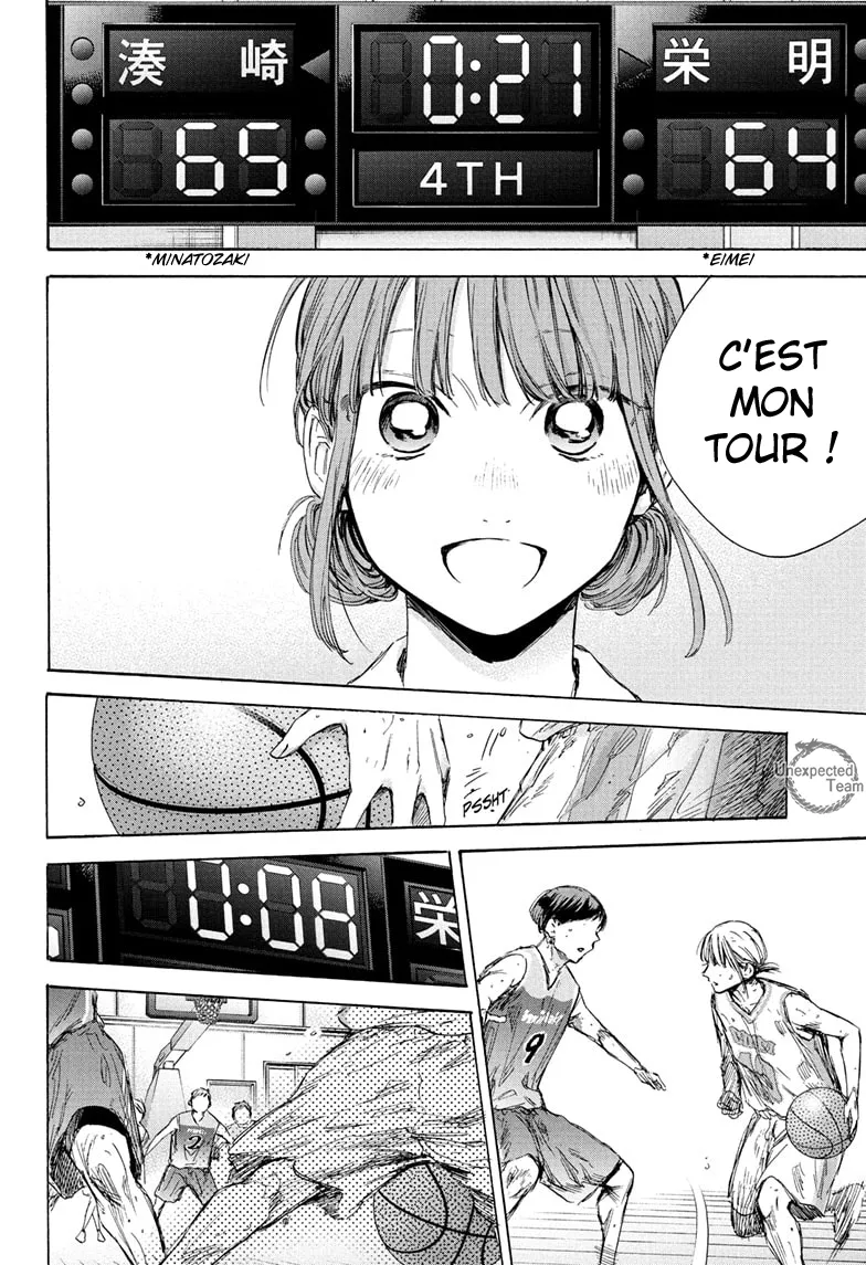 Ao No Hako - 43 - 67d07a7c6cb77.webp