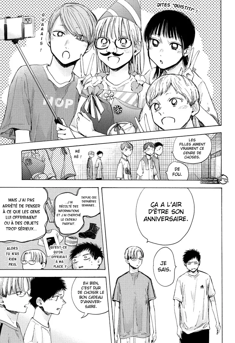 Ao No Hako - 45 - 67d07a81a4801.webp