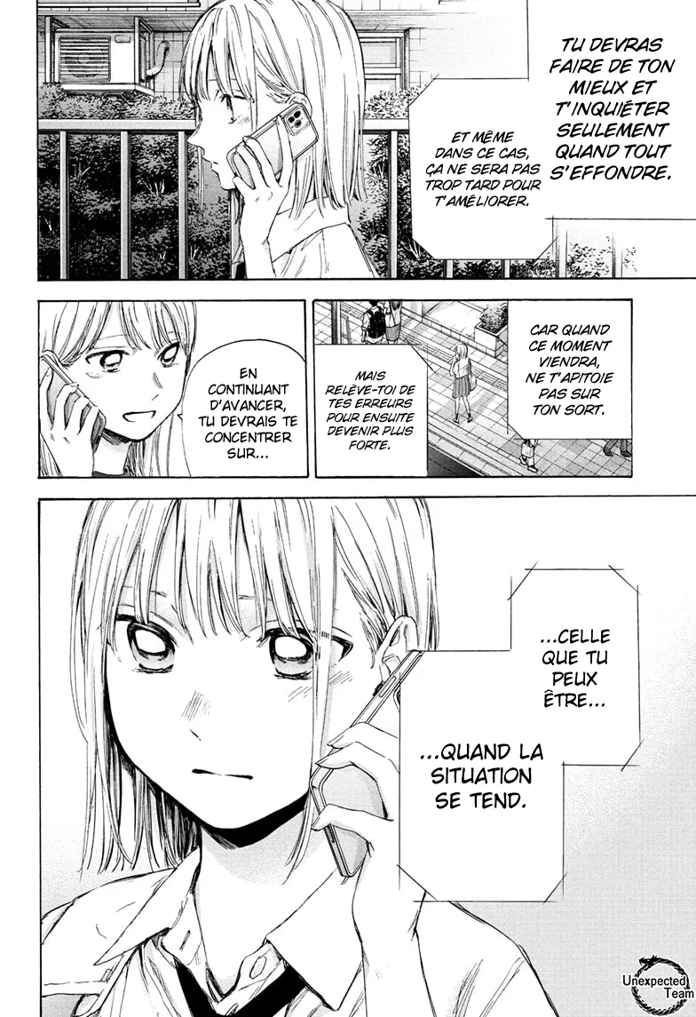 Ao No Hako - 45 - 67d07a839e527.webp