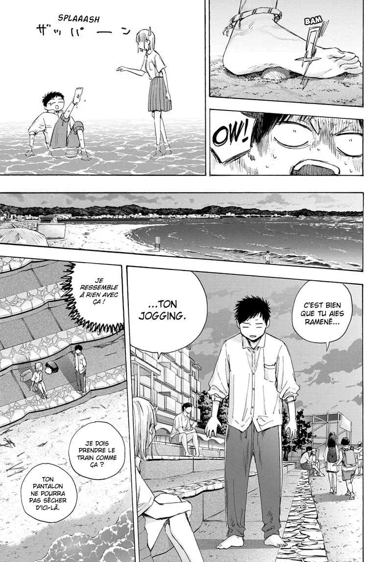 Ao No Hako - 46 - 67d07a85b44af.webp
