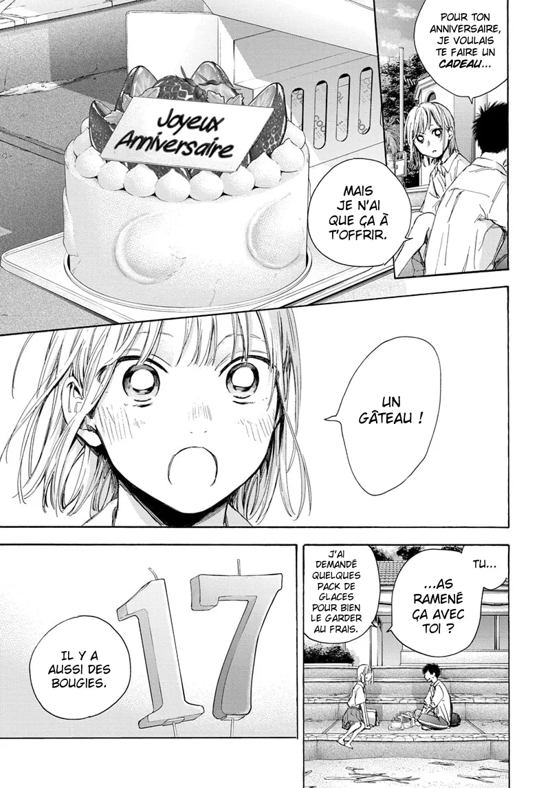 Ao No Hako - 46 - 67d07a860d499.webp