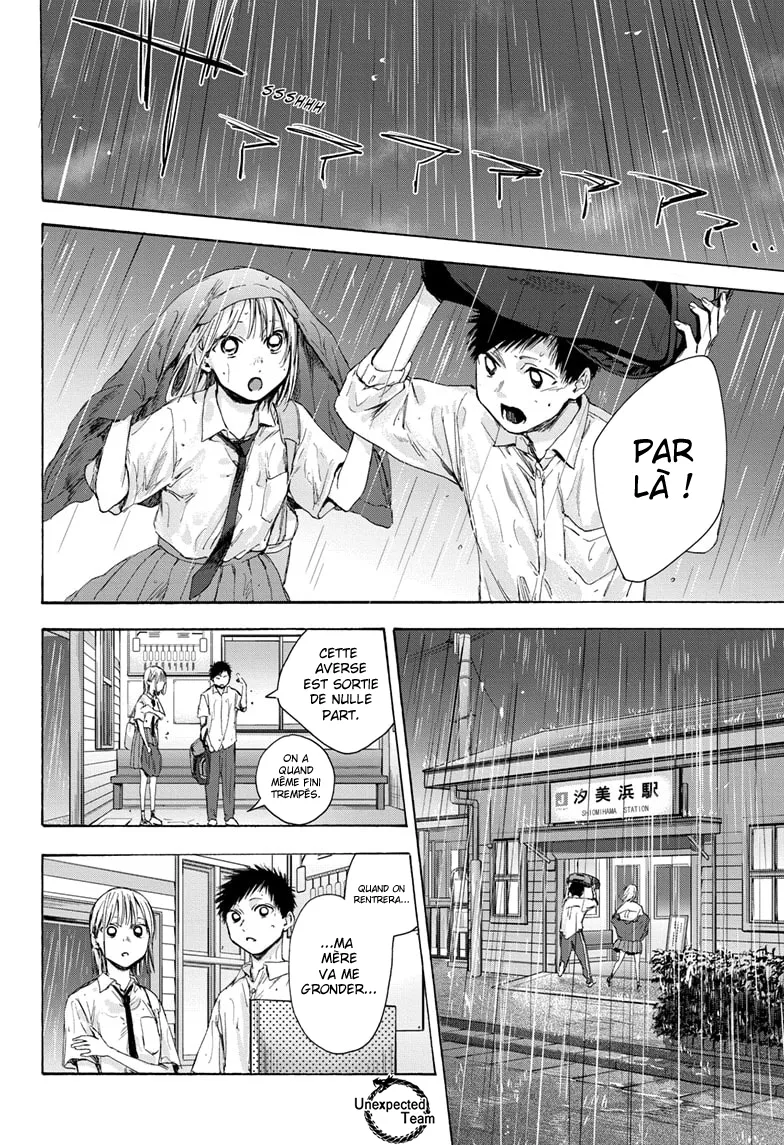 Ao No Hako - 46 - 67d07a87342ec.webp