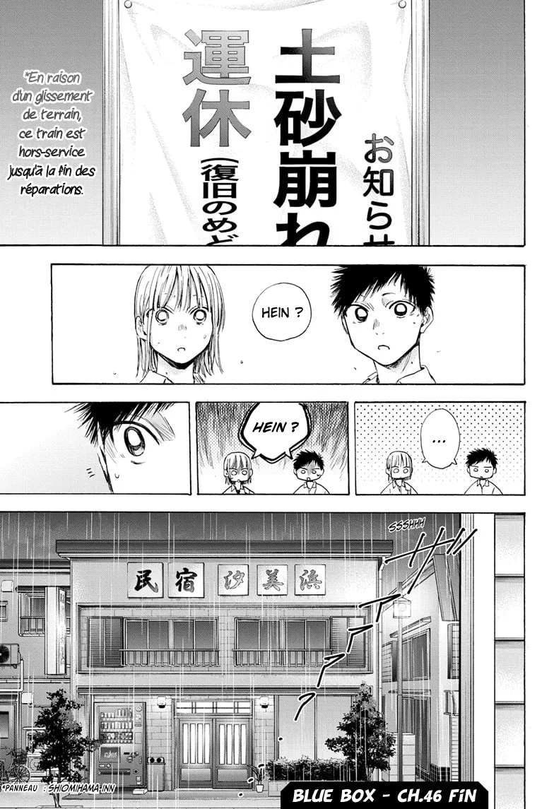 Ao No Hako - 46 - 67d07a875f420.webp