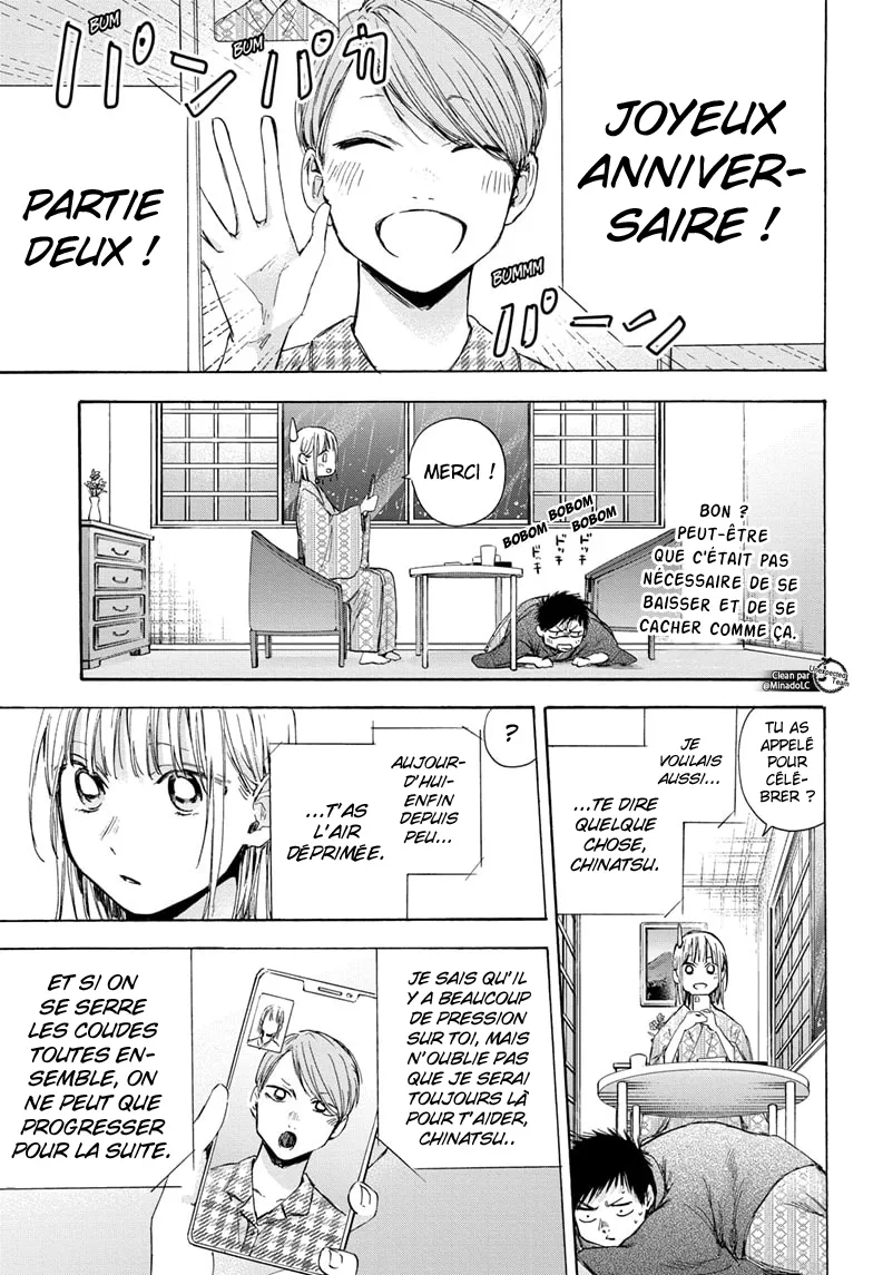 Ao No Hako - 47 - 67d07a8956861.webp