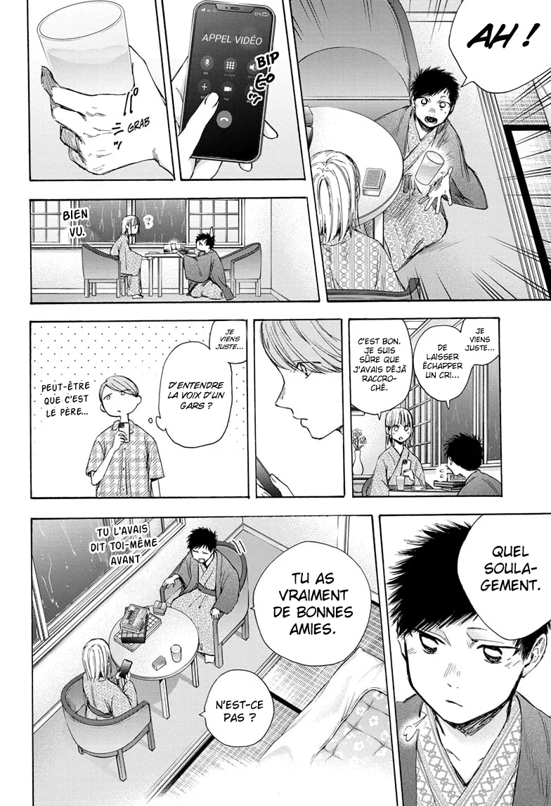 Ao No Hako - 47 - 67d07a89cebc1.webp