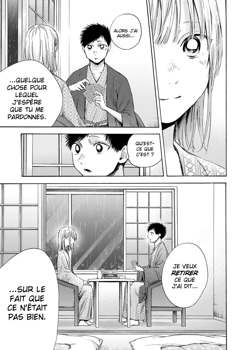 Ao No Hako - 47 - 67d07a8a4d02b.webp