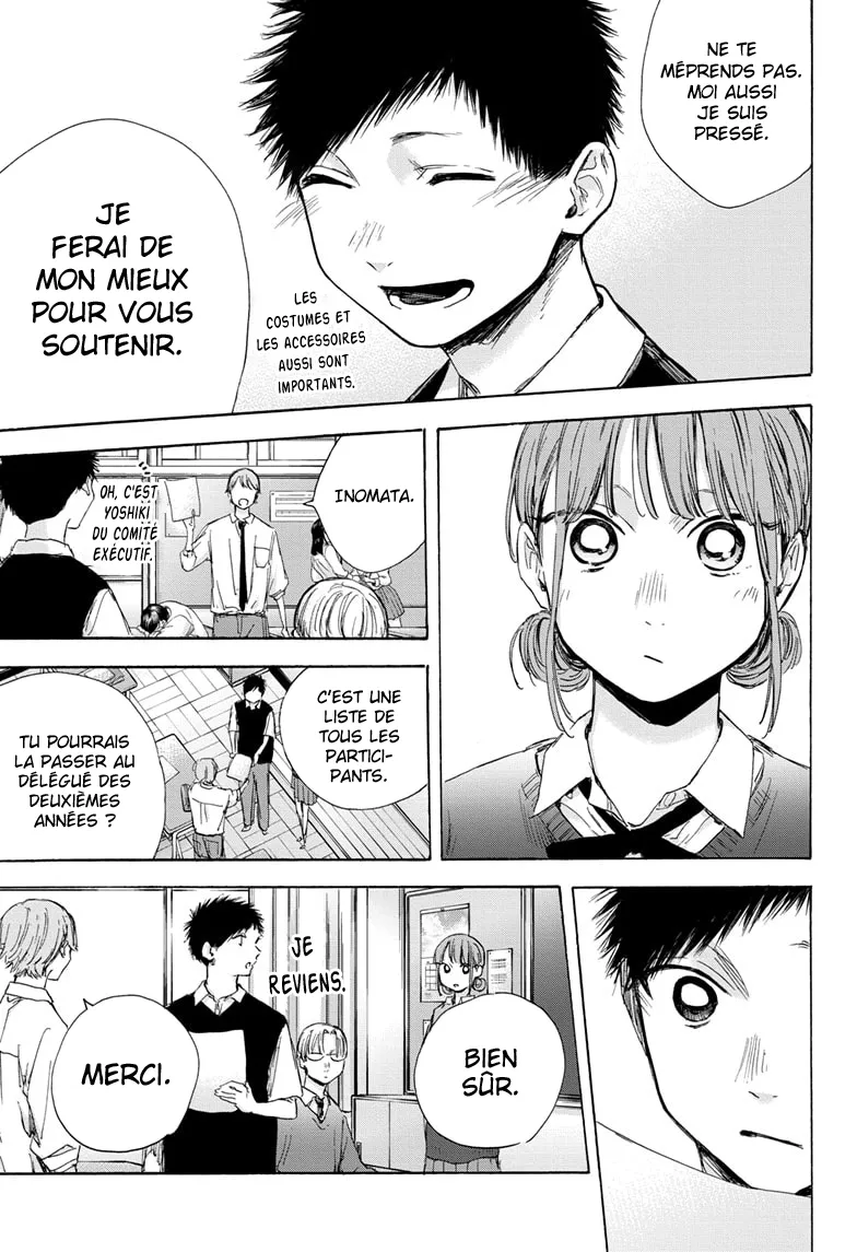 Ao No Hako - 48 - 67d07a8d21994.webp