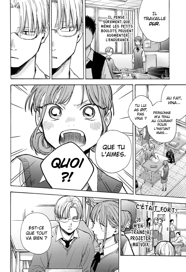 Ao No Hako - 48 - 67d07a8d46c9a.webp